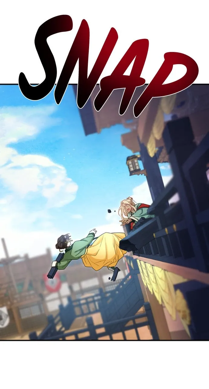 The Circumstances of the Lying Empress Chapter 10 page 10 - 