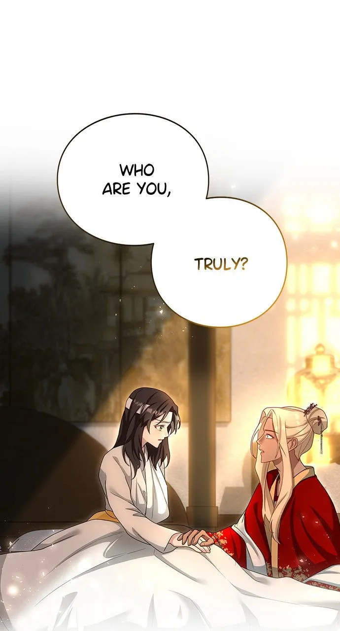 The Circumstances of the Lying Empress Chapter 11 page 1 - 