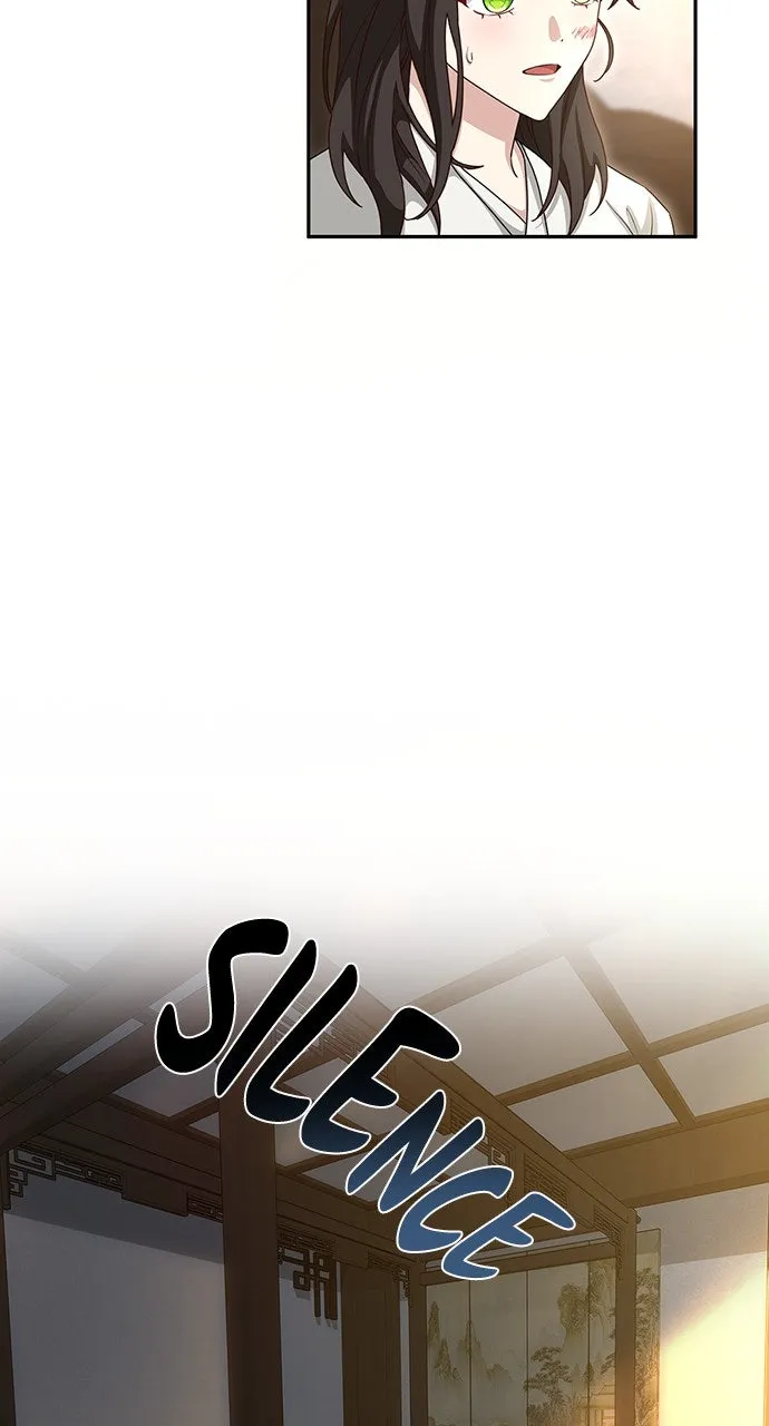 The Circumstances of the Lying Empress Chapter 11 page 12 - 