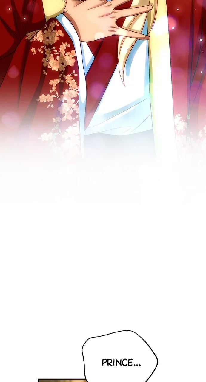 The Circumstances of the Lying Empress Chapter 11 page 17 - 