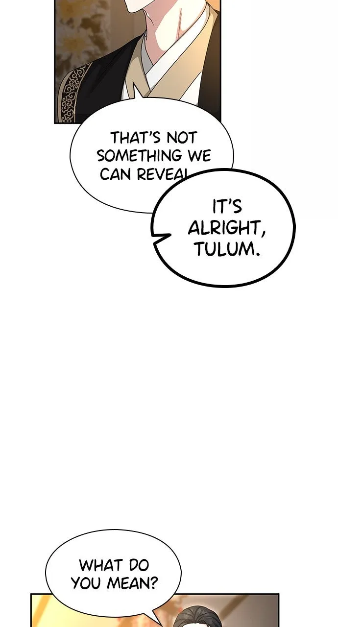 The Circumstances of the Lying Empress Chapter 11 page 3 - 