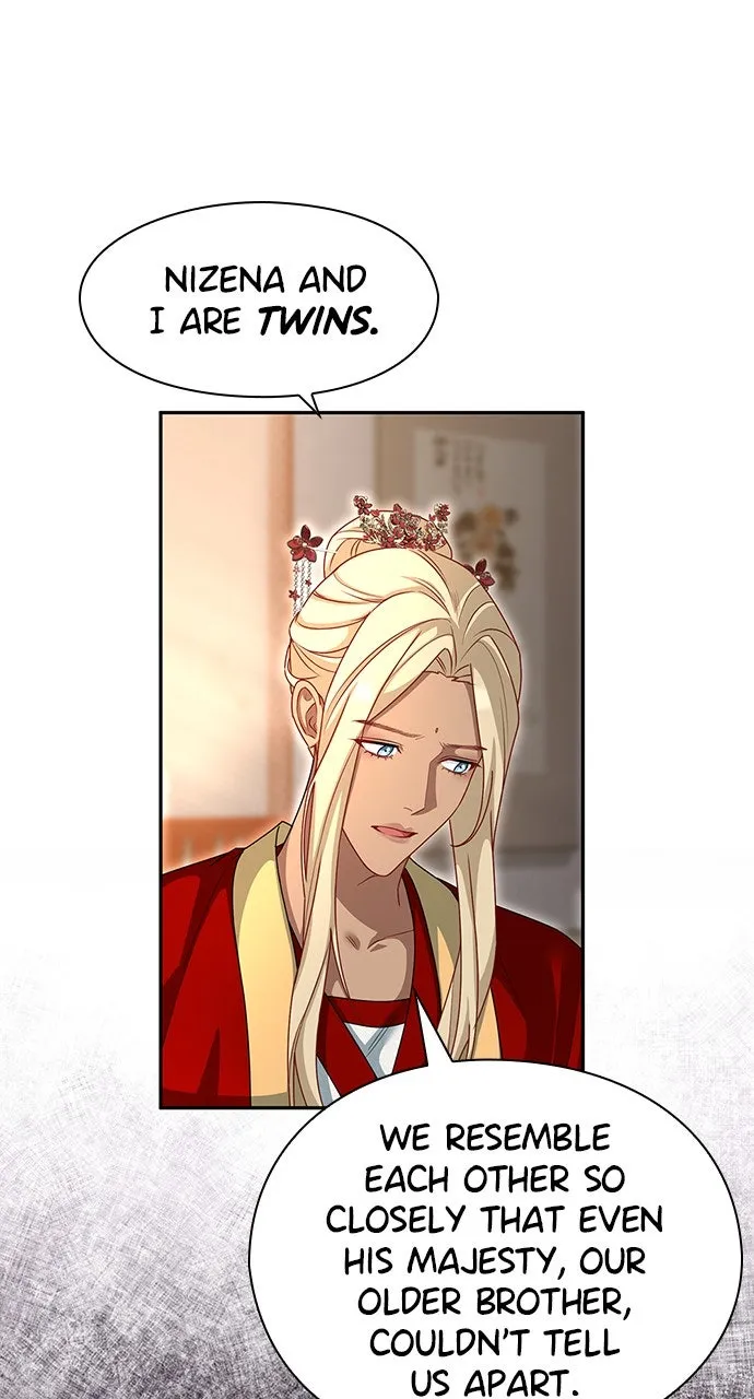 The Circumstances of the Lying Empress Chapter 11 page 22 - 
