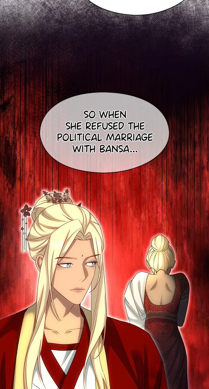 The Circumstances of the Lying Empress Chapter 11 page 23 - 