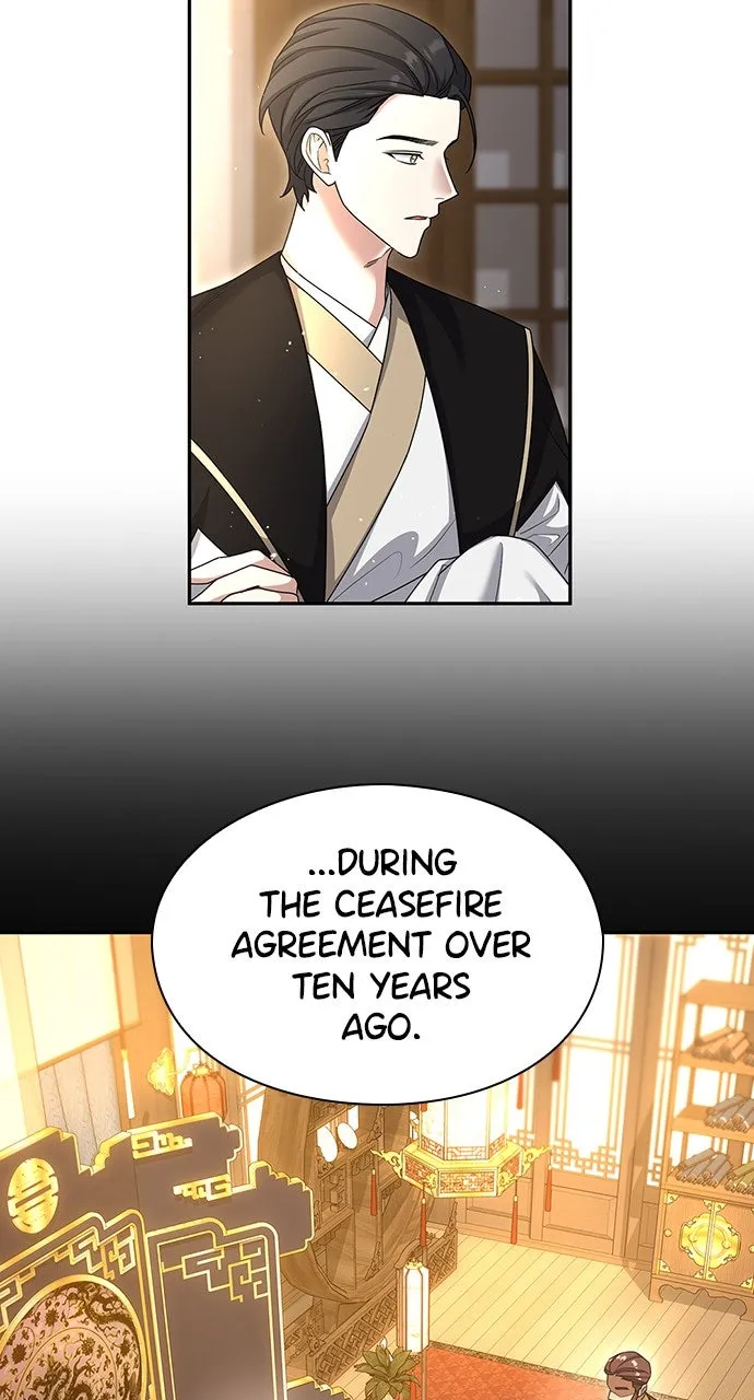 The Circumstances of the Lying Empress Chapter 11 page 26 - 