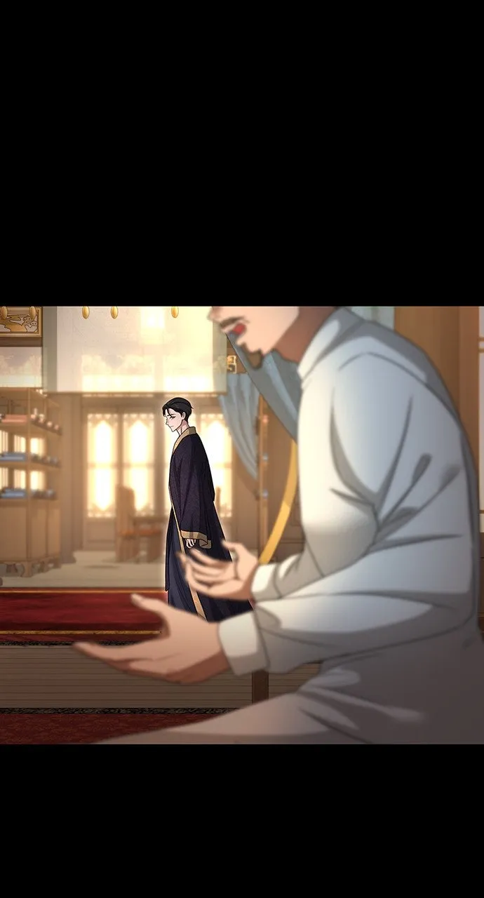 The Circumstances of the Lying Empress Chapter 11 page 29 - 