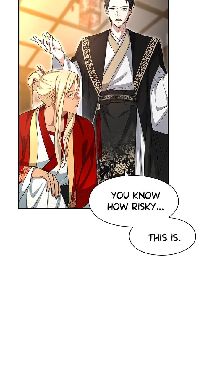 The Circumstances of the Lying Empress Chapter 11 page 4 - 