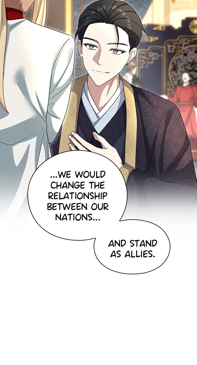 The Circumstances of the Lying Empress Chapter 11 page 32 - 