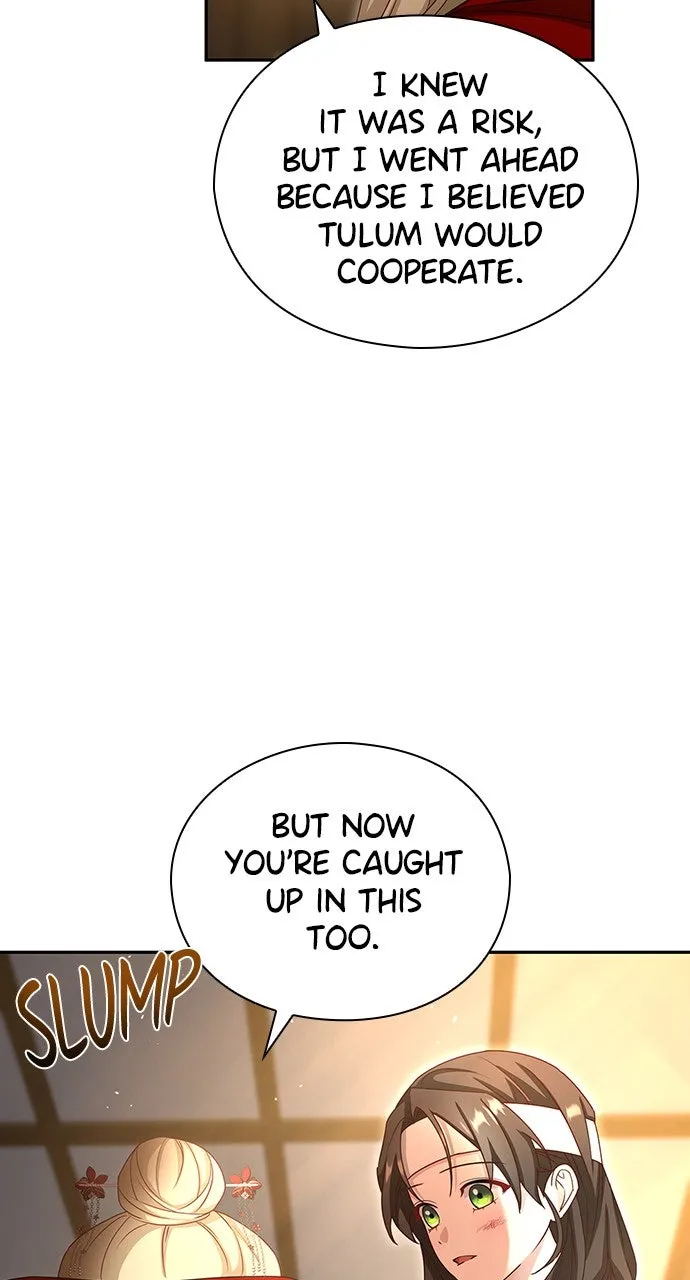 The Circumstances of the Lying Empress Chapter 11 page 35 - 