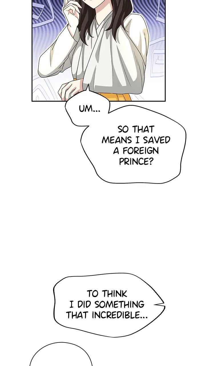 The Circumstances of the Lying Empress Chapter 11 page 37 - 