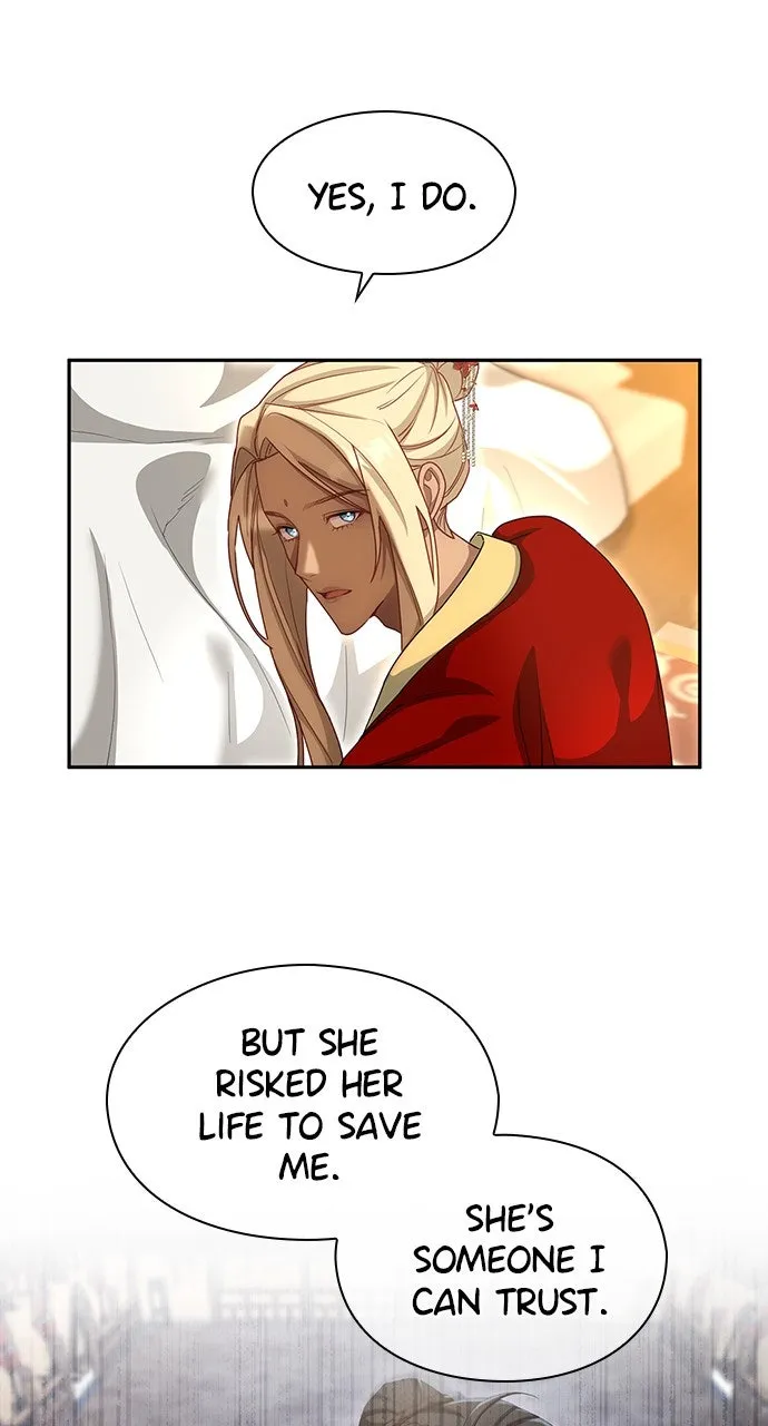 The Circumstances of the Lying Empress Chapter 11 page 5 - 