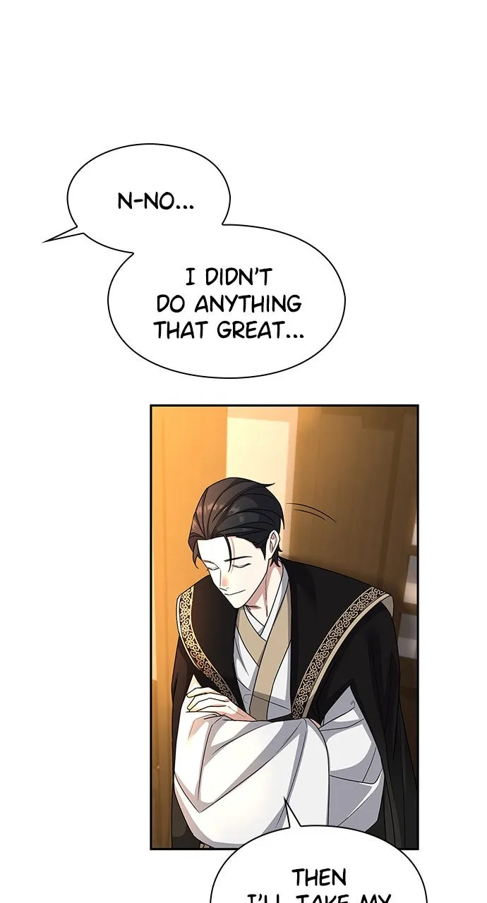 The Circumstances of the Lying Empress Chapter 11 page 41 - 