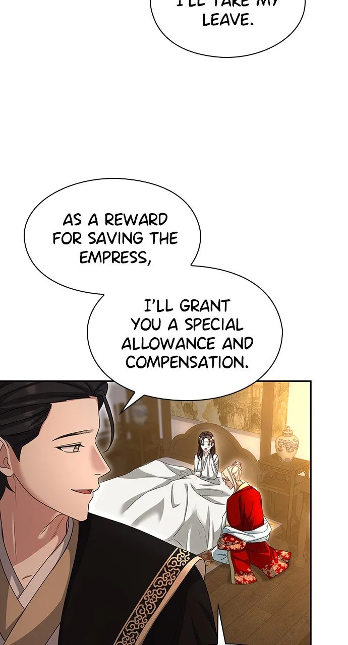 The Circumstances of the Lying Empress Chapter 11 page 42 - 
