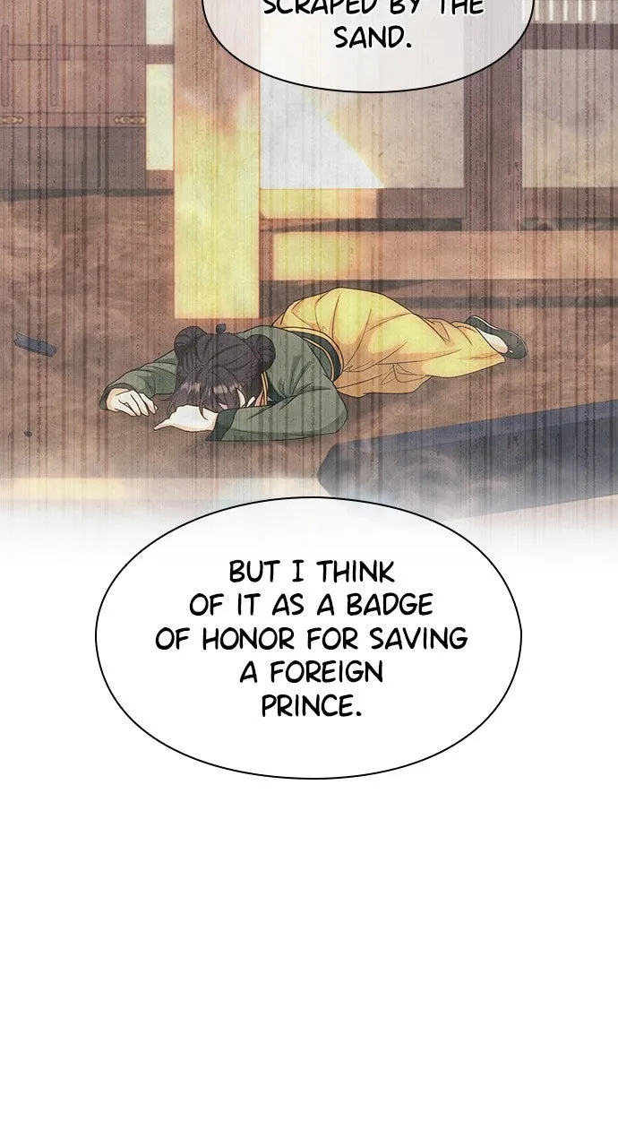 The Circumstances of the Lying Empress Chapter 11 page 45 - 