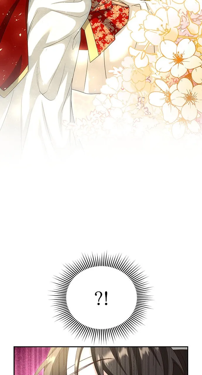 The Circumstances of the Lying Empress Chapter 11 page 49 - 