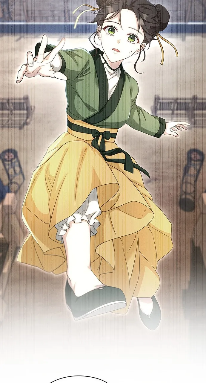 The Circumstances of the Lying Empress Chapter 11 page 6 - 