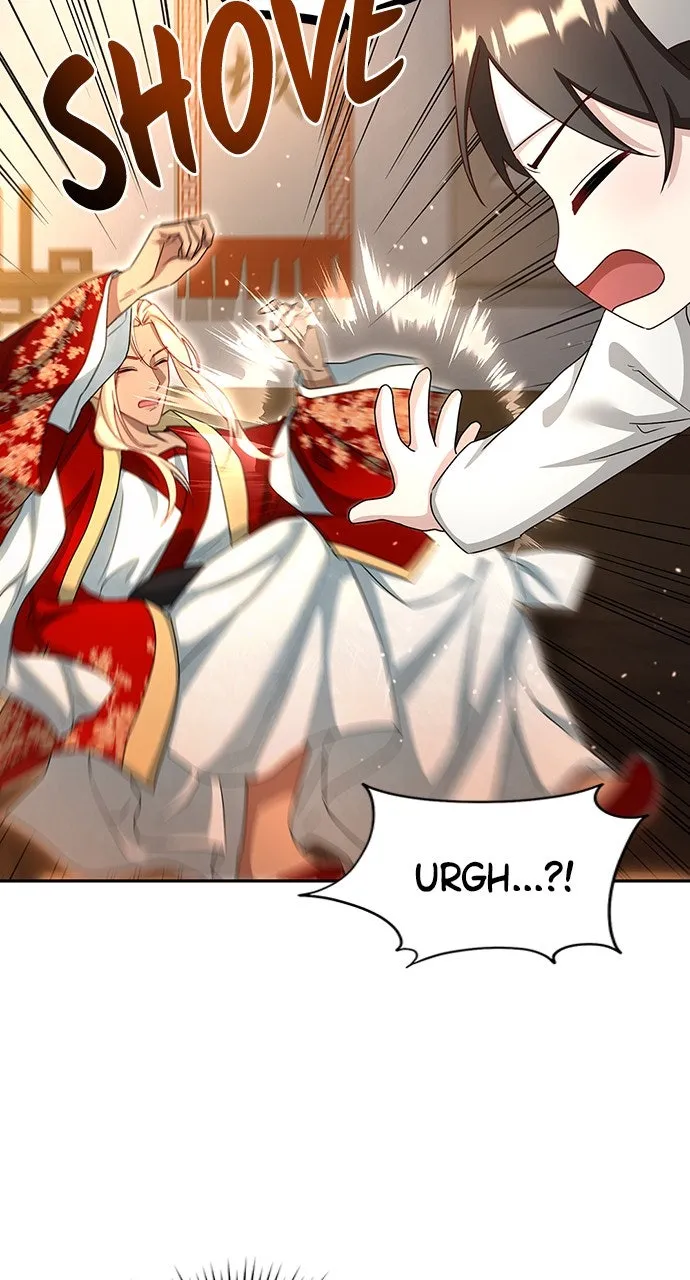 The Circumstances of the Lying Empress Chapter 11 page 51 - 