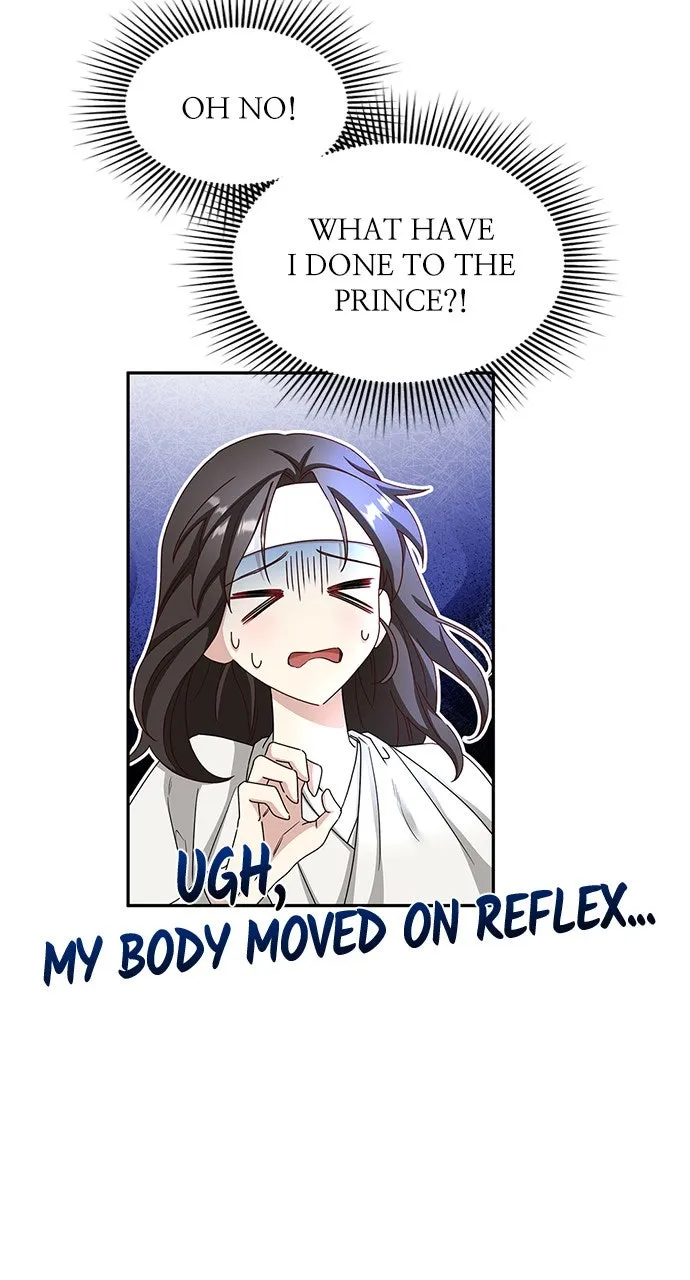 The Circumstances of the Lying Empress Chapter 11 page 52 - 