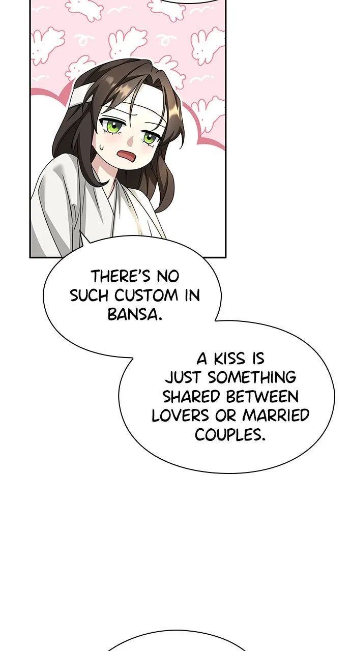 The Circumstances of the Lying Empress Chapter 11 page 58 - 