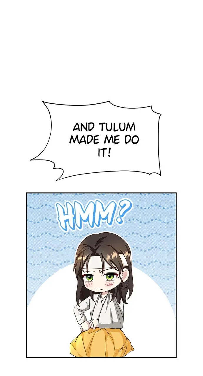 The Circumstances of the Lying Empress Chapter 11 page 60 - 
