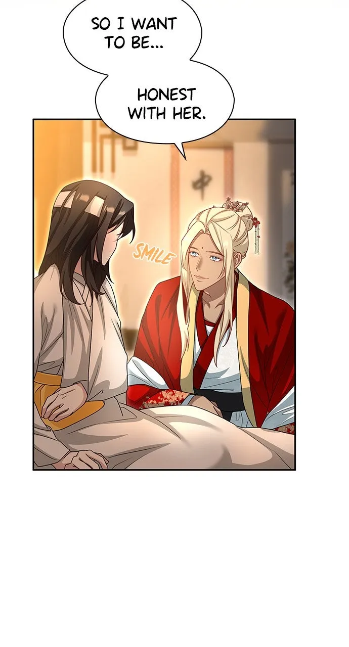 The Circumstances of the Lying Empress Chapter 11 page 7 - 