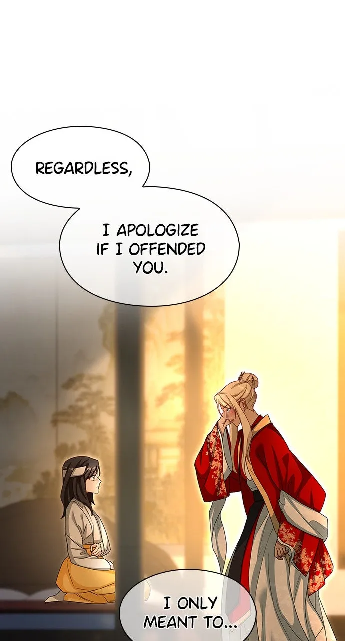 The Circumstances of the Lying Empress Chapter 11 page 61 - 