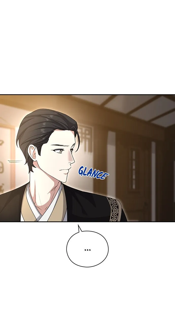 The Circumstances of the Lying Empress Chapter 11 page 8 - 