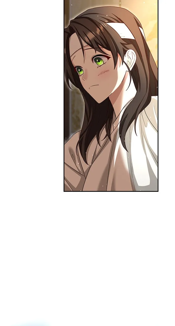 The Circumstances of the Lying Empress Chapter 11 page 76 - 