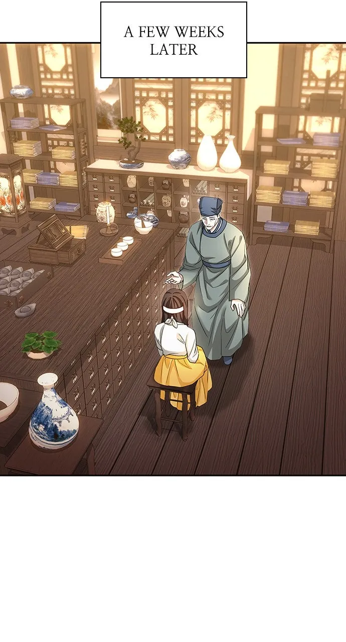 The Circumstances of the Lying Empress Chapter 11 page 79 - 