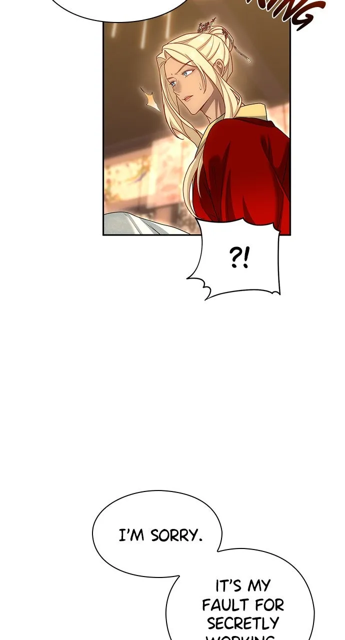 The Circumstances of the Lying Empress Chapter 11 page 84 - 