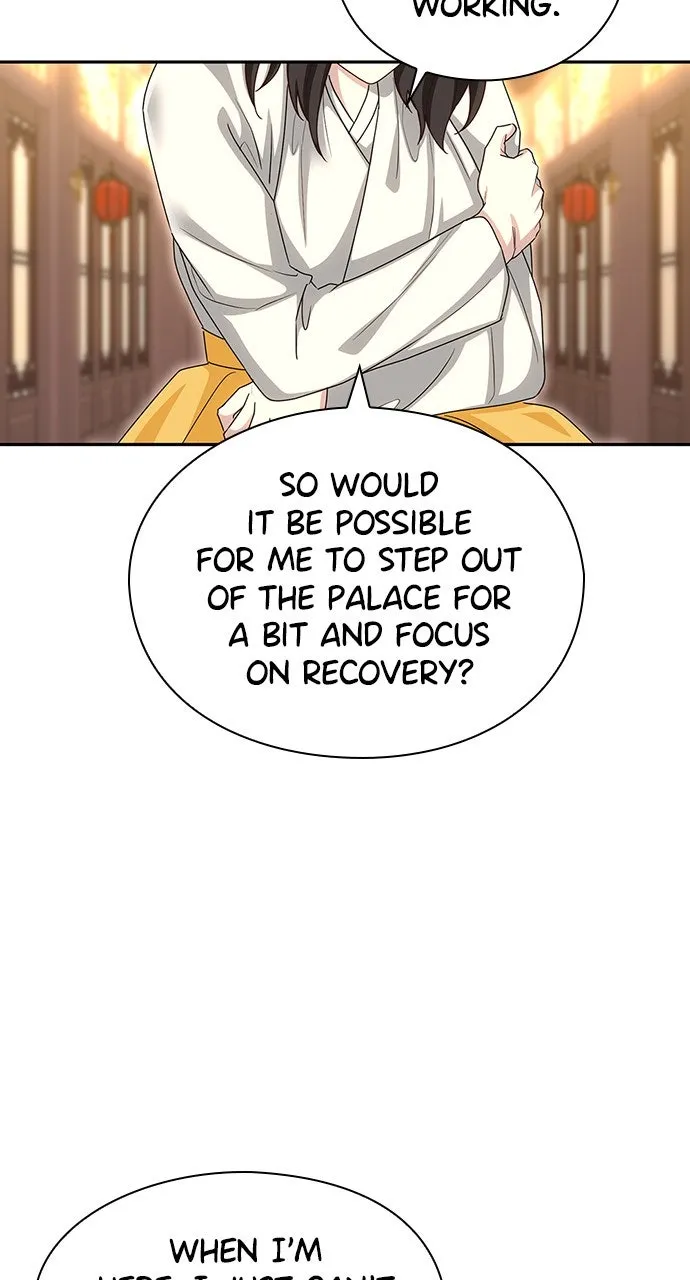 The Circumstances of the Lying Empress Chapter 11 page 85 - 