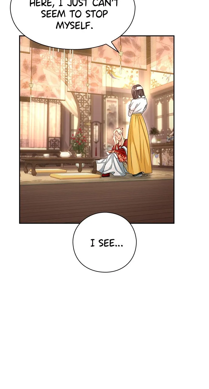 The Circumstances of the Lying Empress Chapter 11 page 86 - 