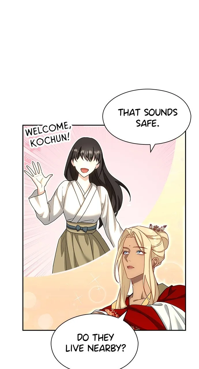 The Circumstances of the Lying Empress Chapter 11 page 88 - 