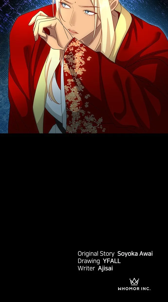The Circumstances of the Lying Empress Chapter 11 page 96 - 