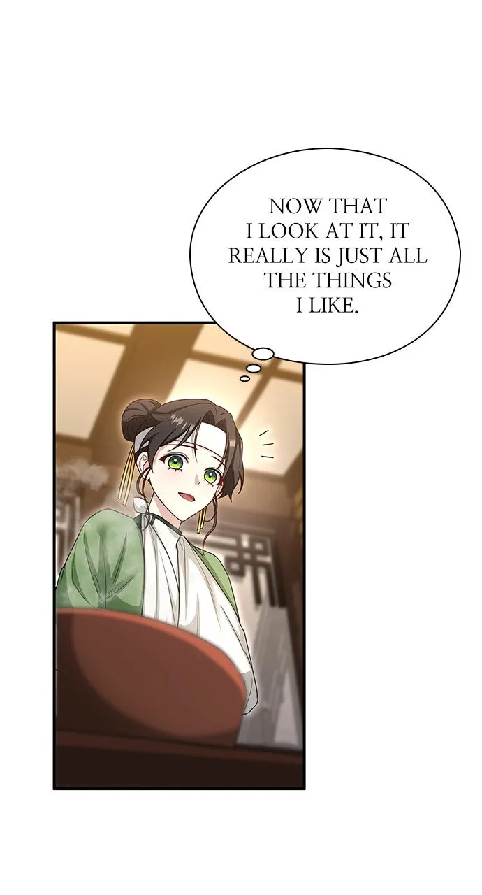 The Circumstances of the Lying Empress Chapter 12 page 12 - 