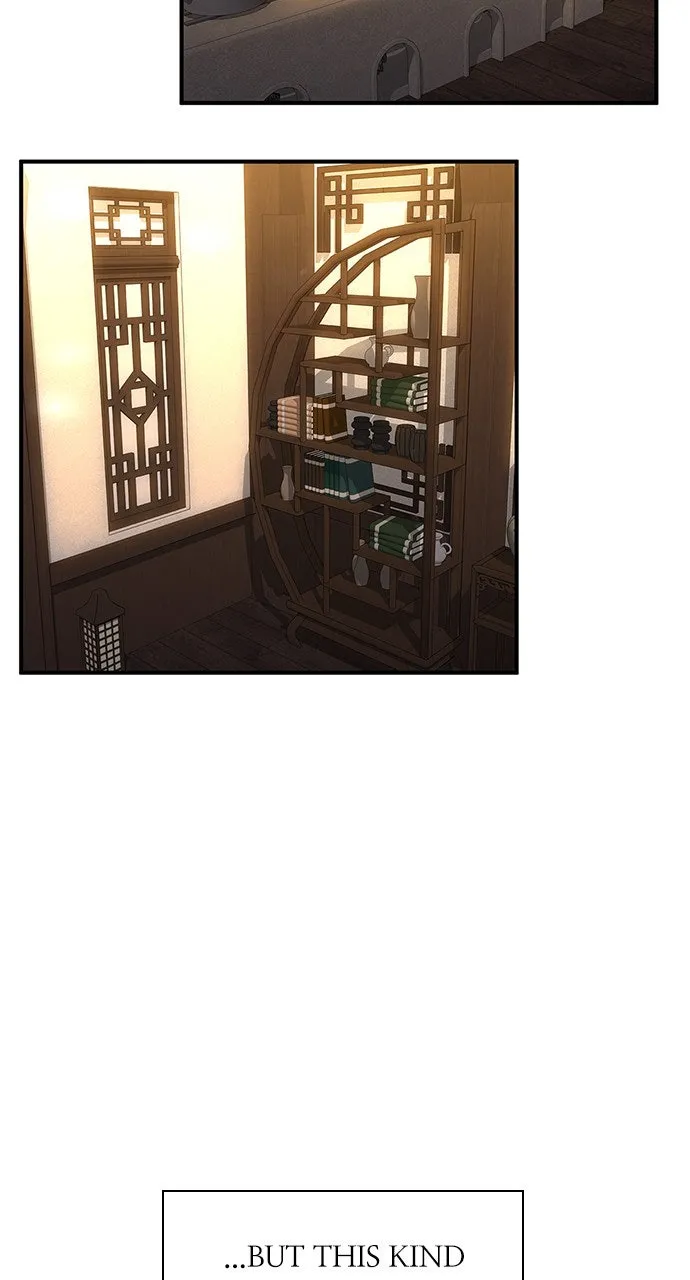 The Circumstances of the Lying Empress Chapter 12 page 14 - 