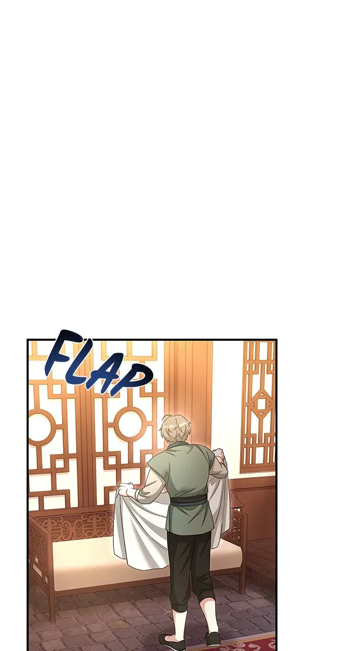 The Circumstances of the Lying Empress Chapter 12 page 17 - 