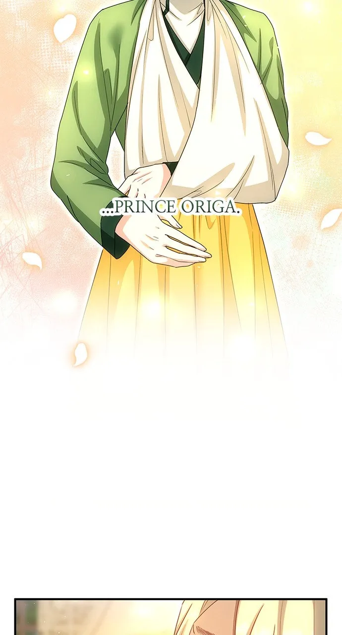 The Circumstances of the Lying Empress Chapter 12 page 3 - 