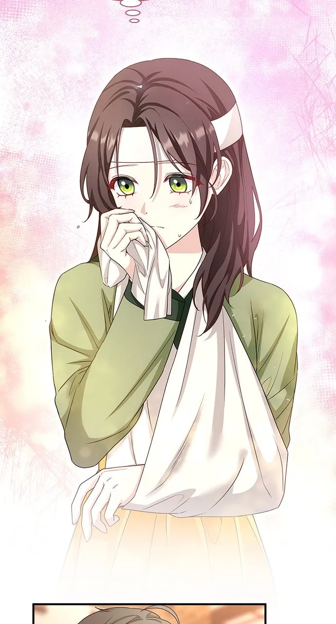The Circumstances of the Lying Empress Chapter 12 page 21 - 