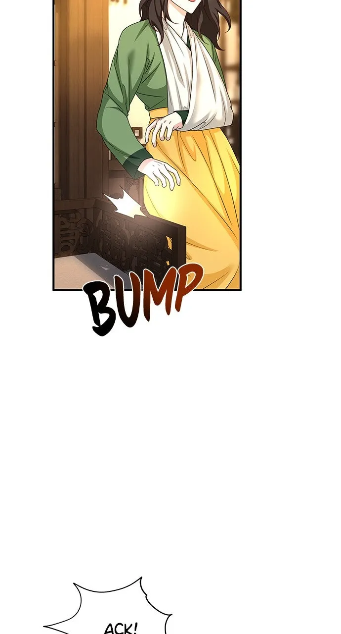 The Circumstances of the Lying Empress Chapter 12 page 25 - 