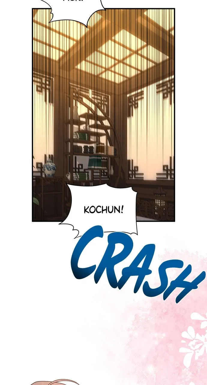 The Circumstances of the Lying Empress Chapter 12 page 26 - 