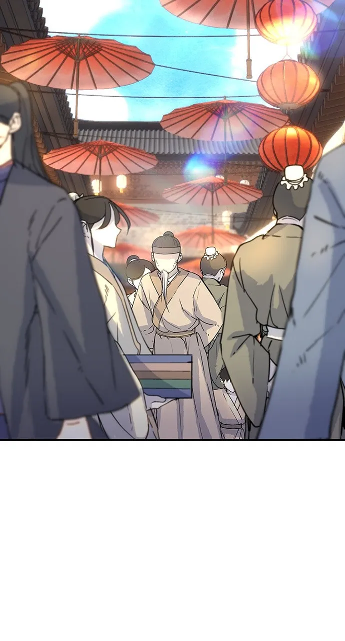 The Circumstances of the Lying Empress Chapter 12 page 44 - 