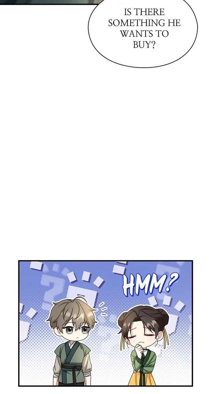 The Circumstances of the Lying Empress Chapter 12 page 47 - 