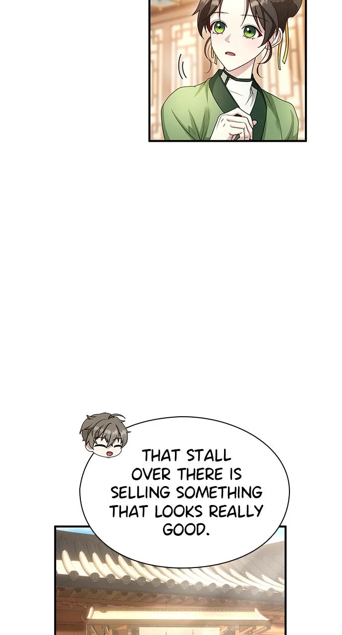 The Circumstances of the Lying Empress Chapter 12 page 49 - 