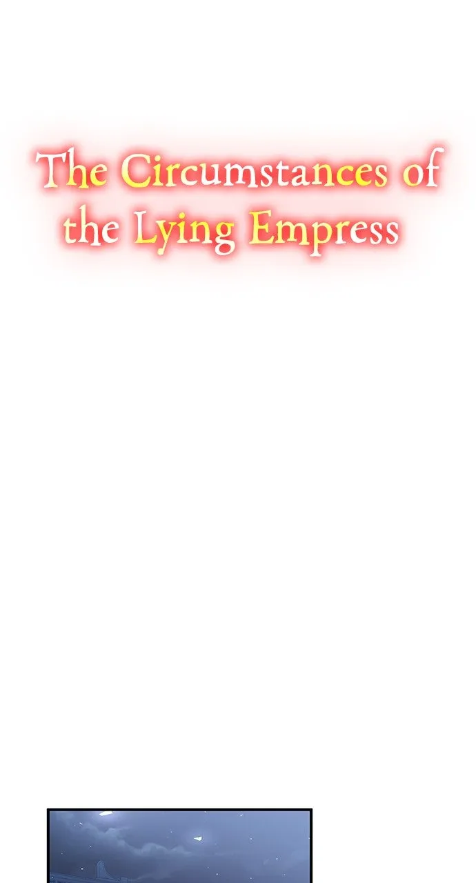 The Circumstances of the Lying Empress Chapter 12 page 6 - 
