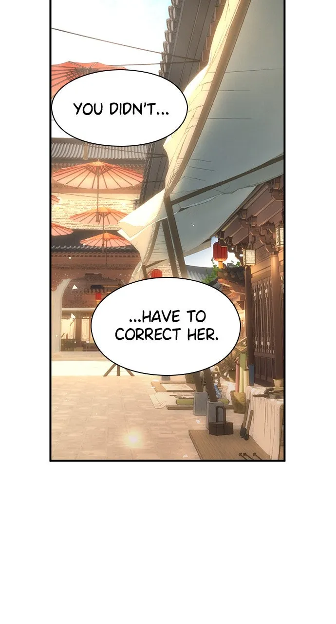 The Circumstances of the Lying Empress Chapter 12 page 59 - 