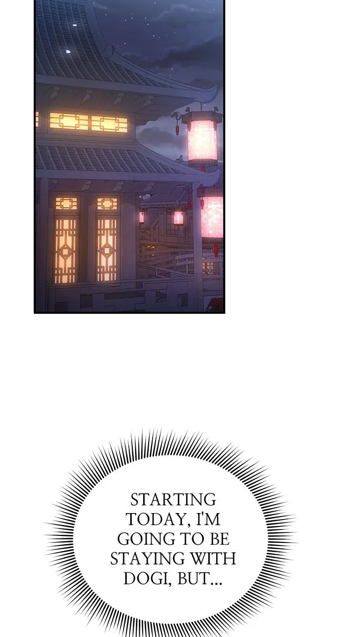 The Circumstances of the Lying Empress Chapter 12 page 7 - 