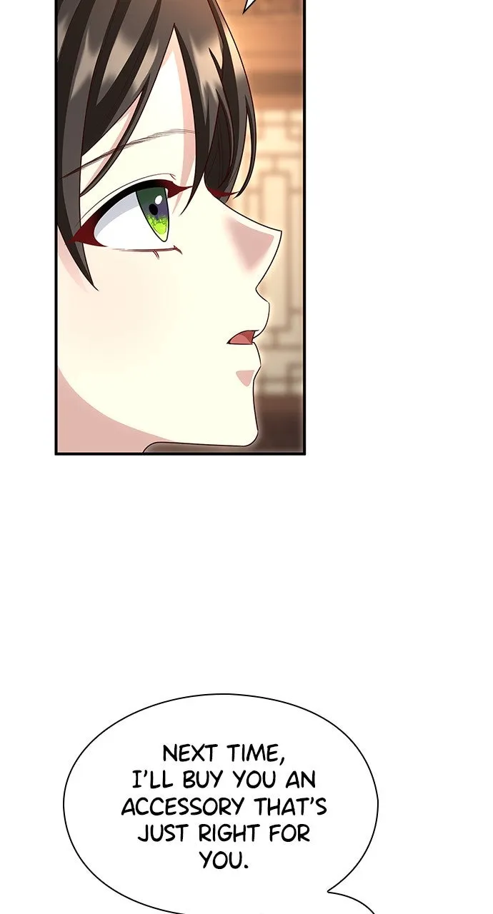 The Circumstances of the Lying Empress Chapter 12 page 70 - 