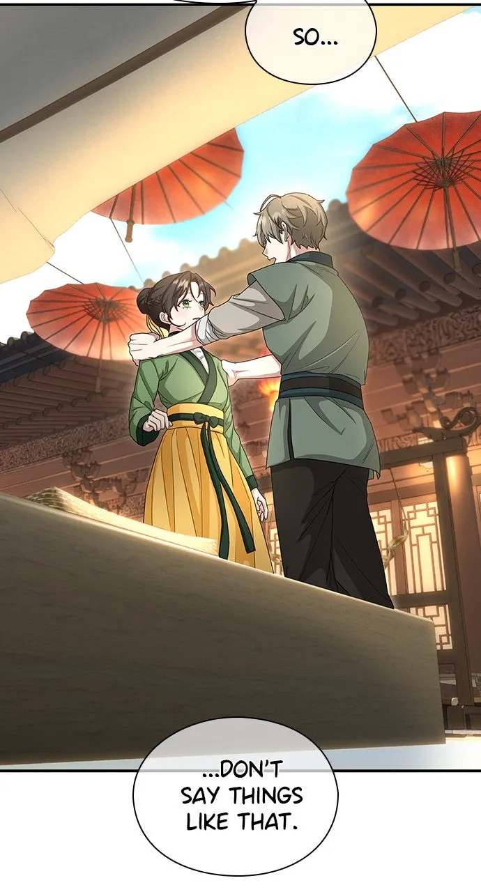 The Circumstances of the Lying Empress Chapter 12 page 71 - 