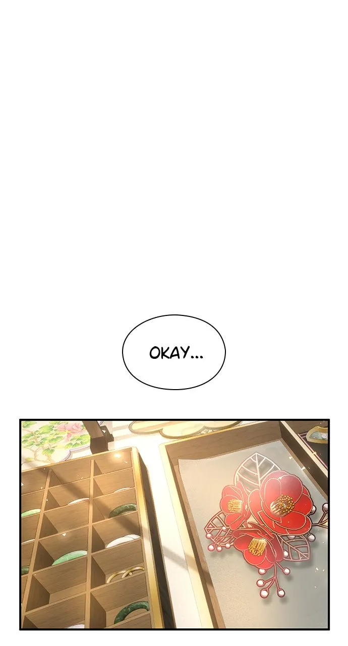 The Circumstances of the Lying Empress Chapter 12 page 72 - 