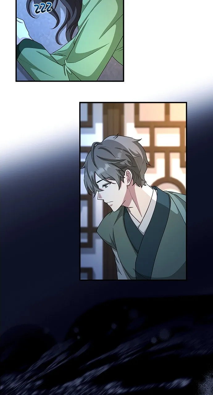 The Circumstances of the Lying Empress Chapter 12 page 76 - 